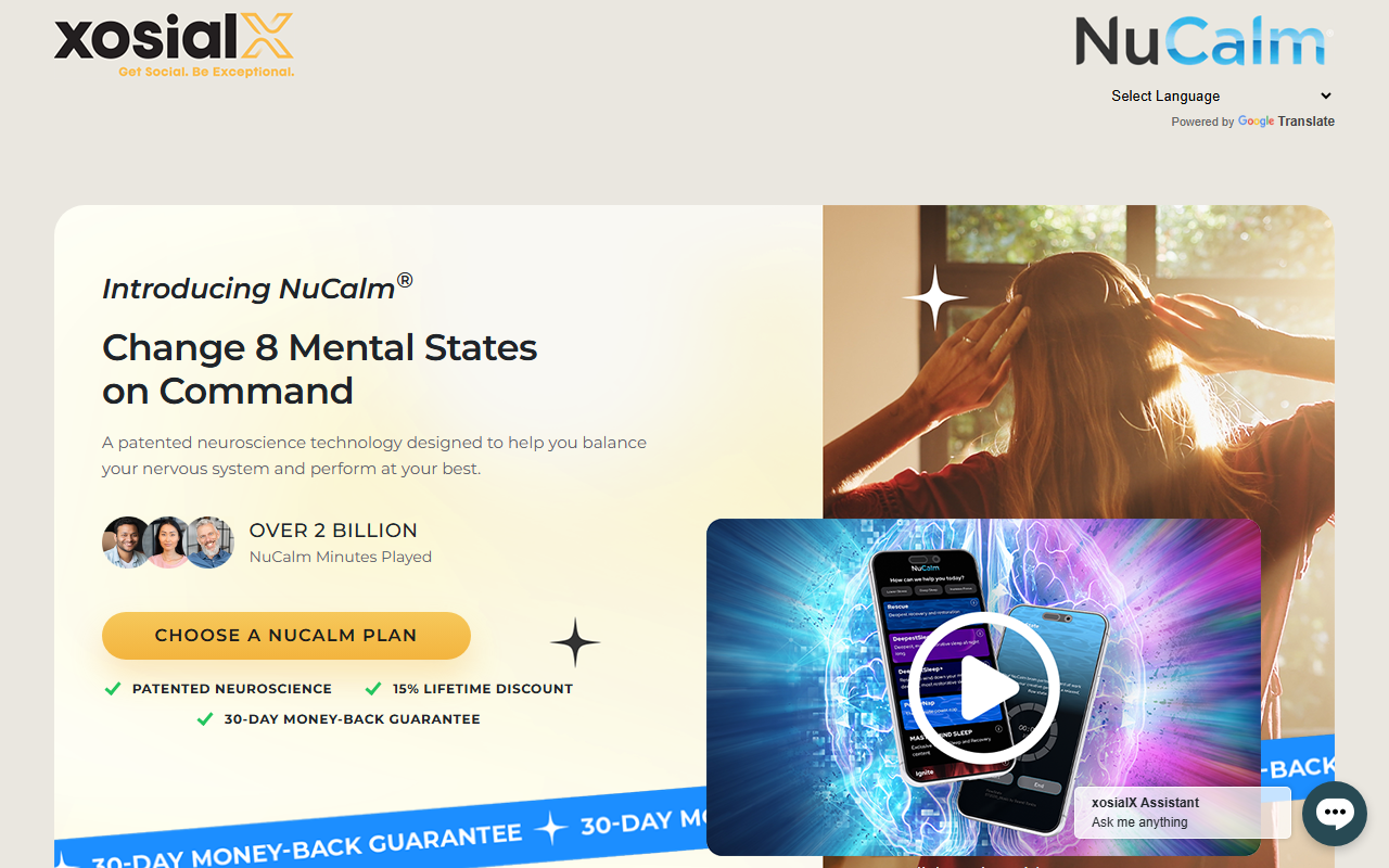 1-800-brainer.com screenshot