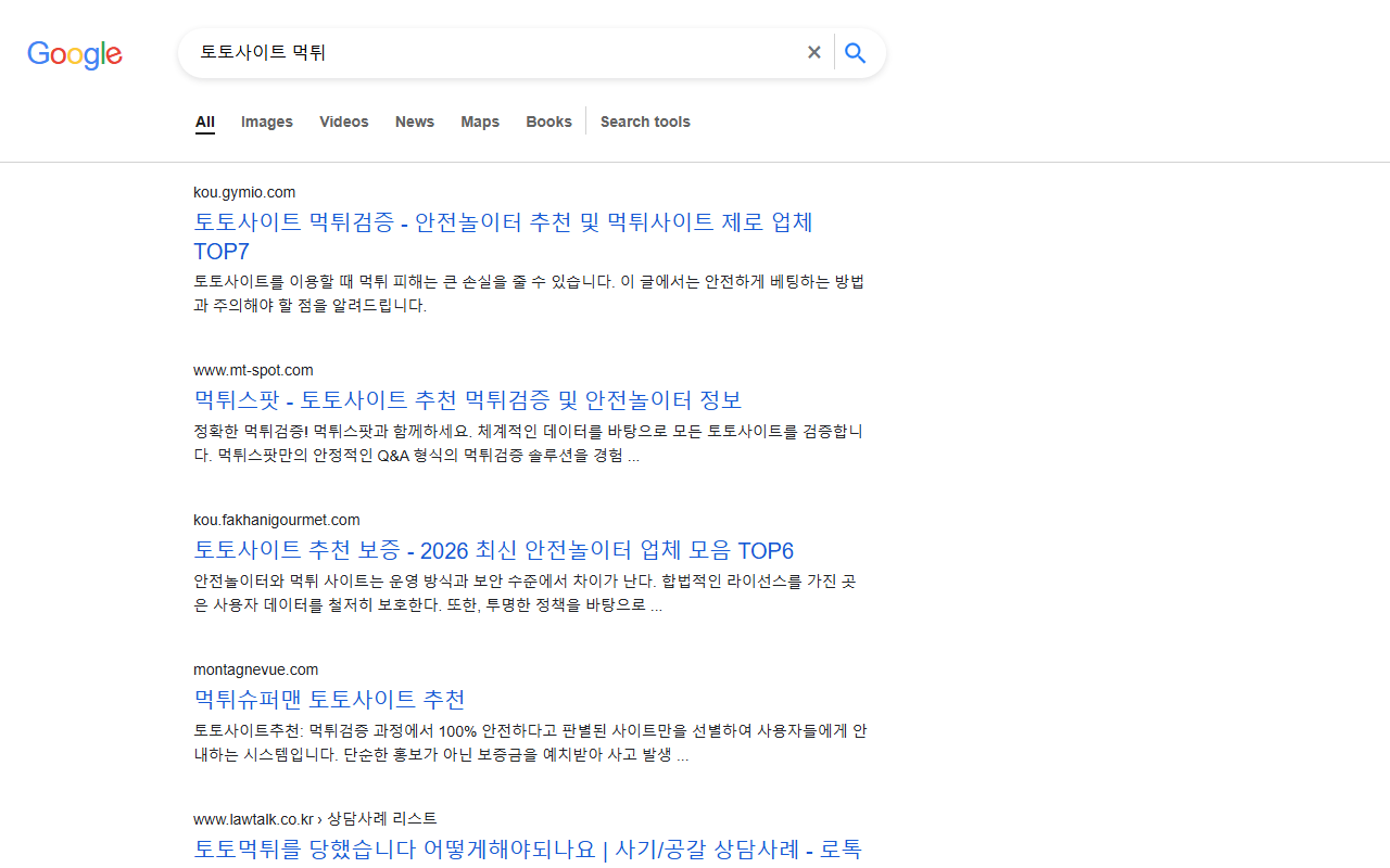 1-800asisquick.com screenshot