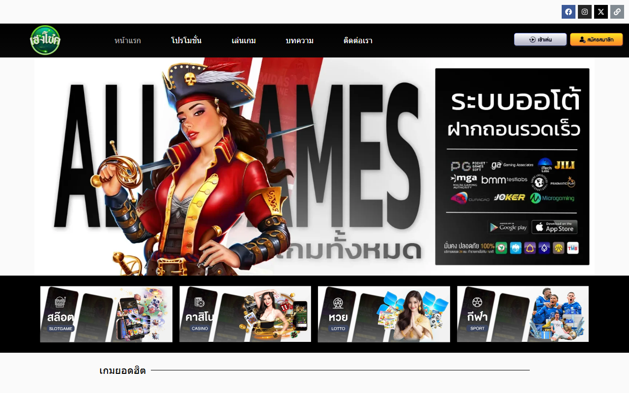 1800heylaura.com screenshot