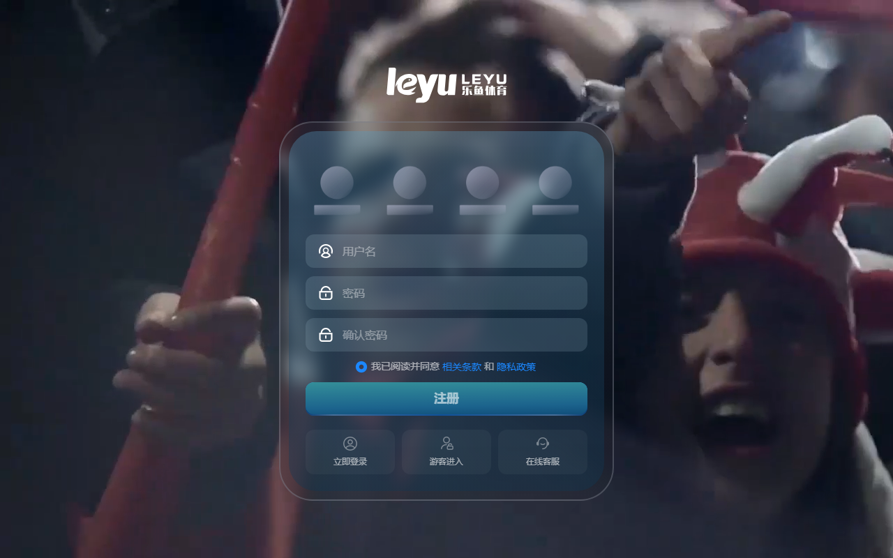 1822leyubet.com screenshot