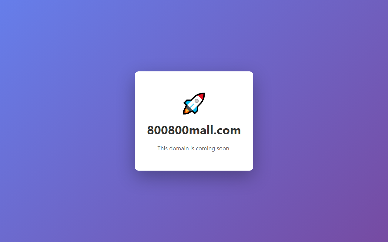 800800mall.com screenshot
