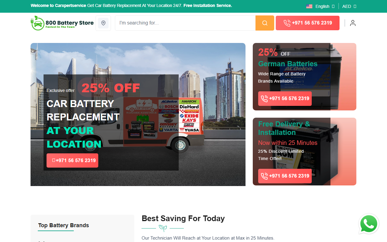 800batterystore.com screenshot