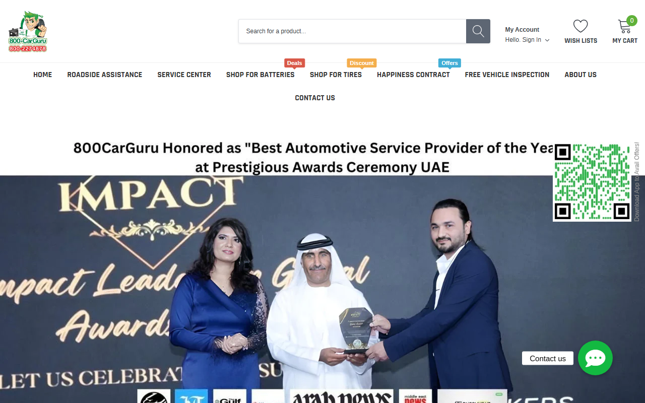 800carguru.com screenshot