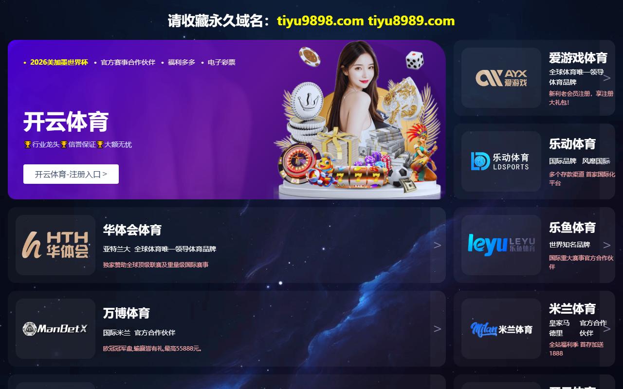 800lawinfo.com screenshot