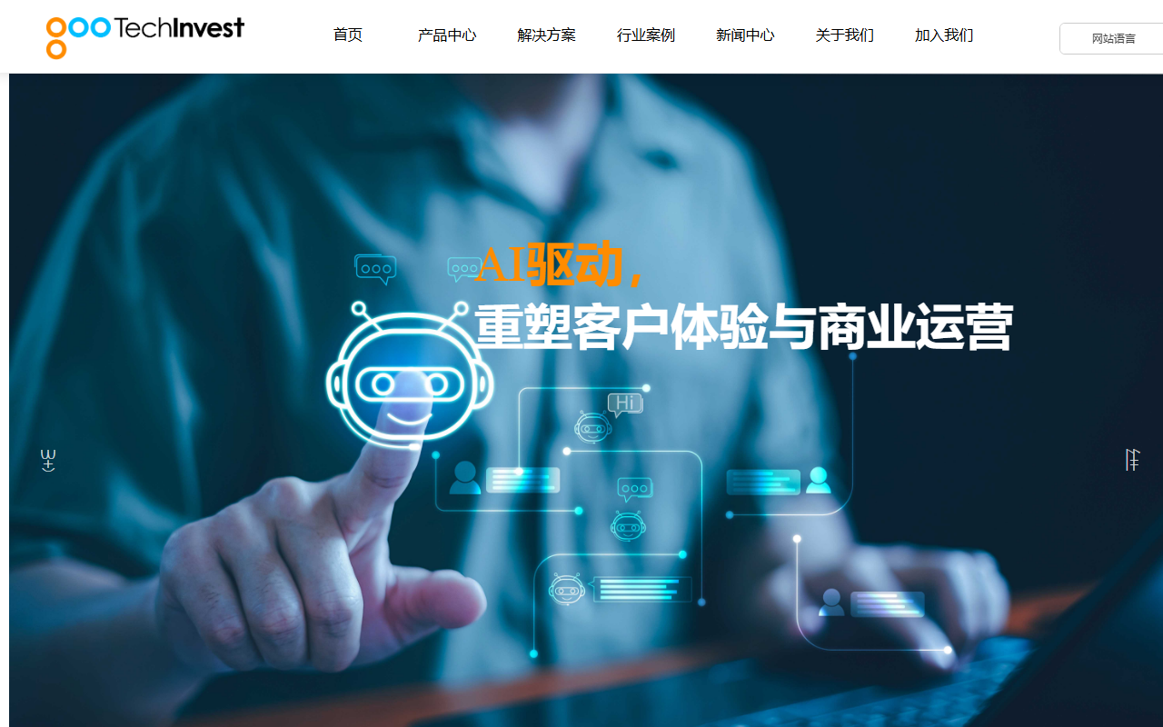 800teleservices.com screenshot