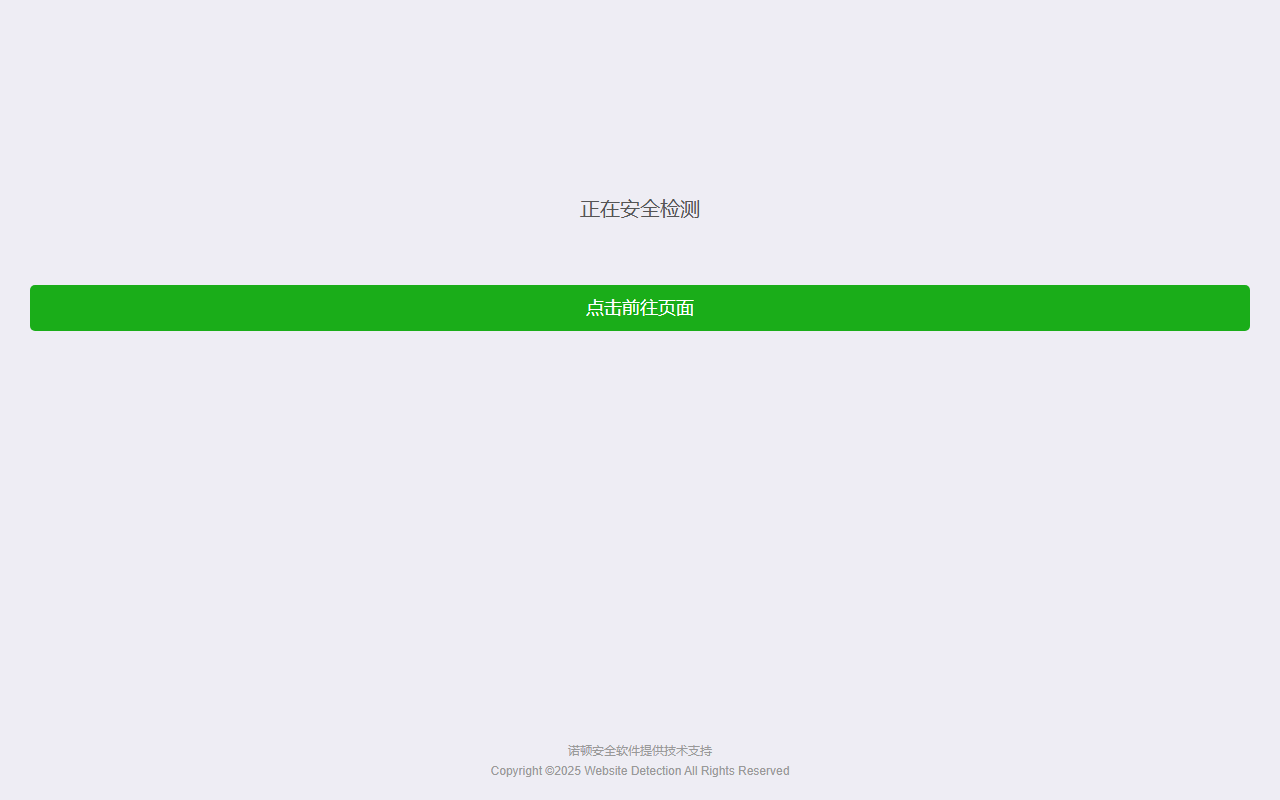 822suncity.com screenshot