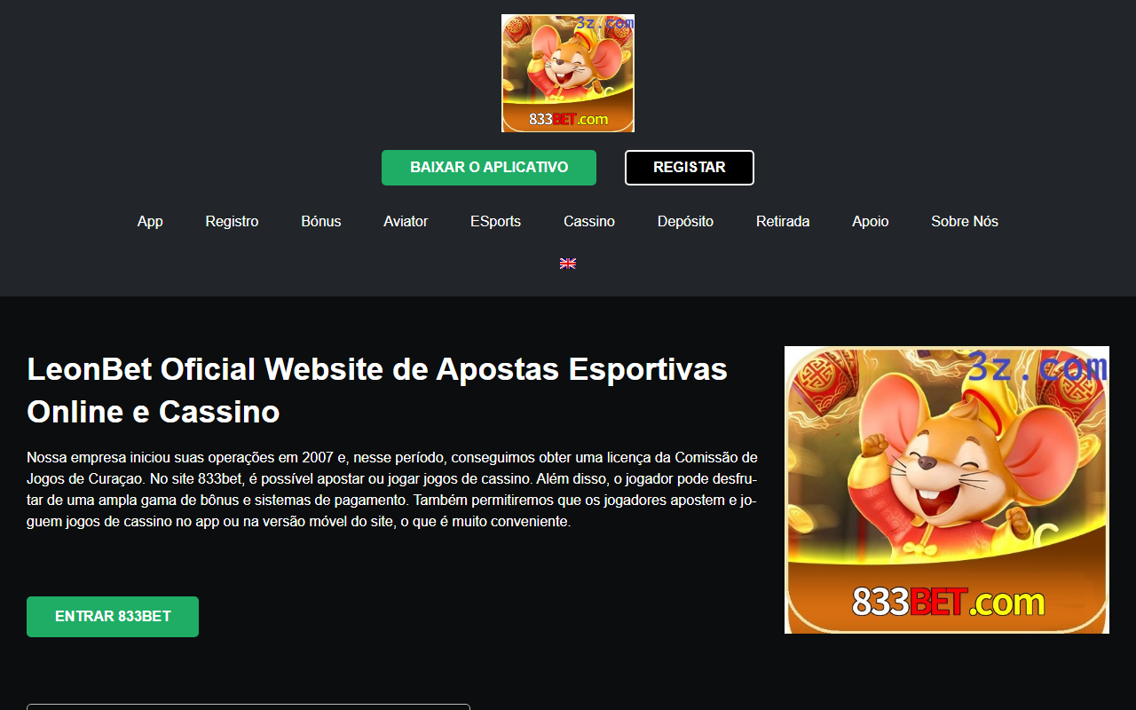833betbaixar.com screenshot