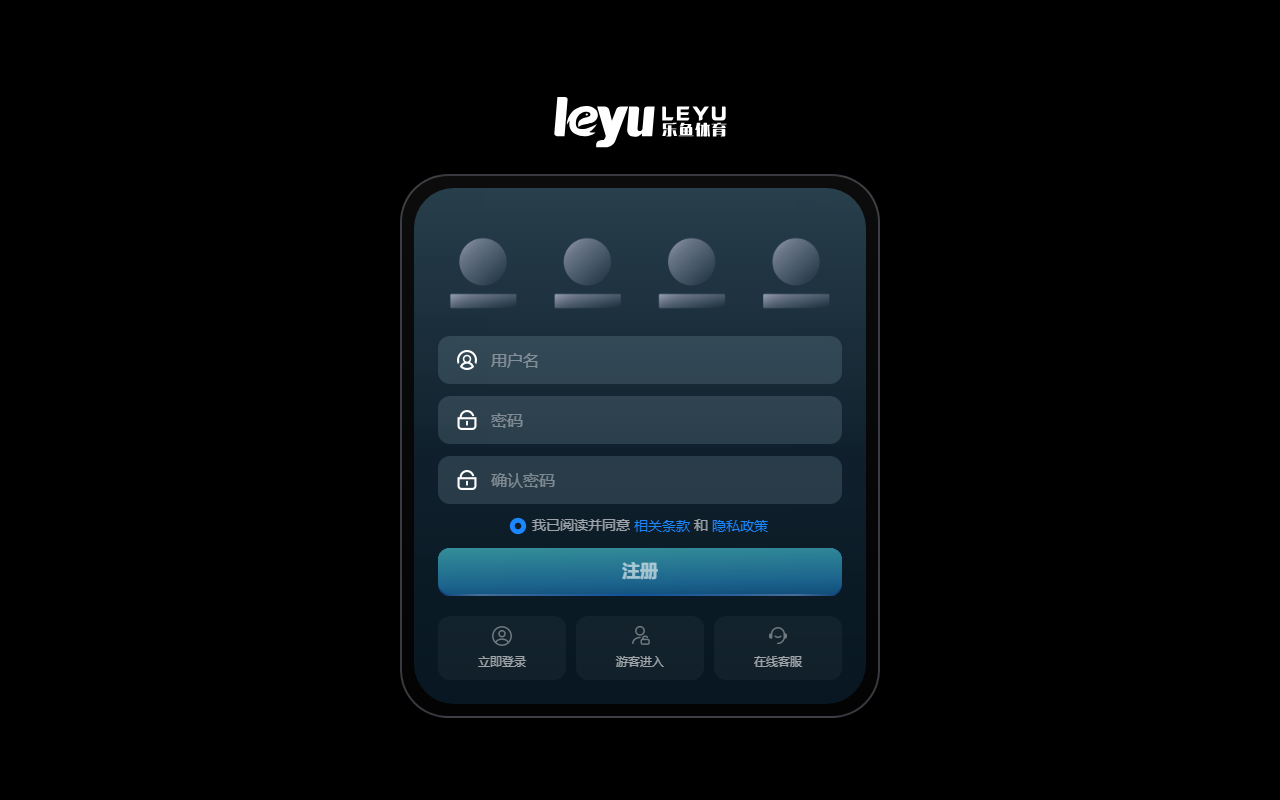 844leyubet.com screenshot