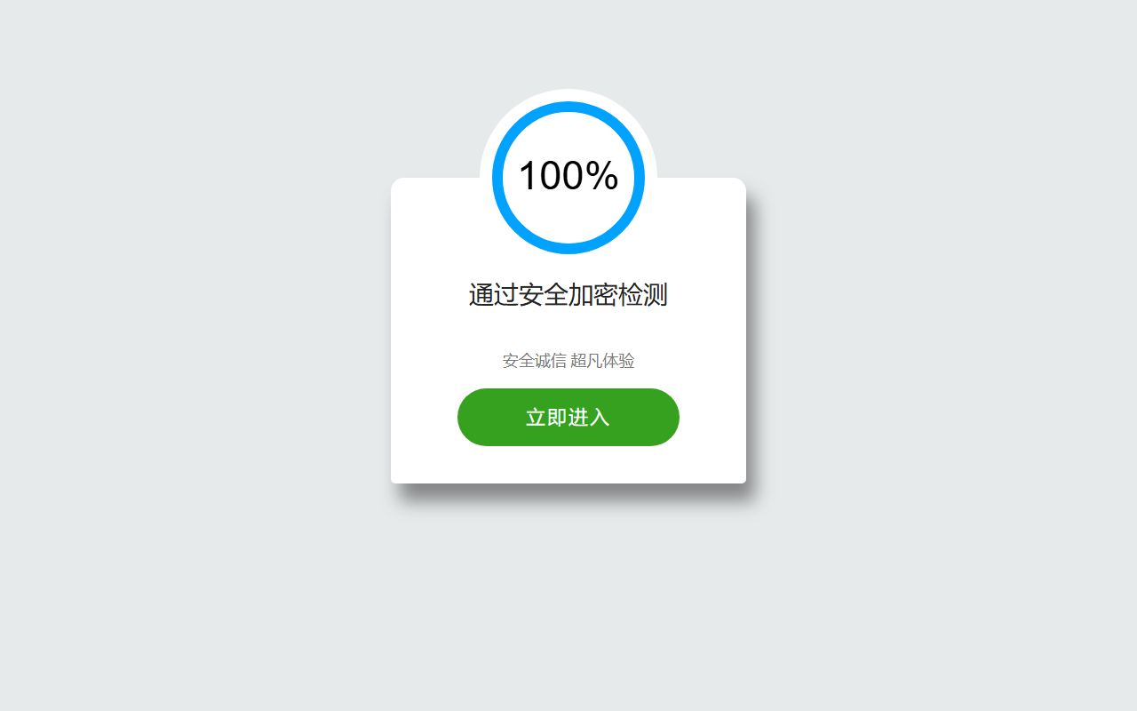 855816abcd.com screenshot