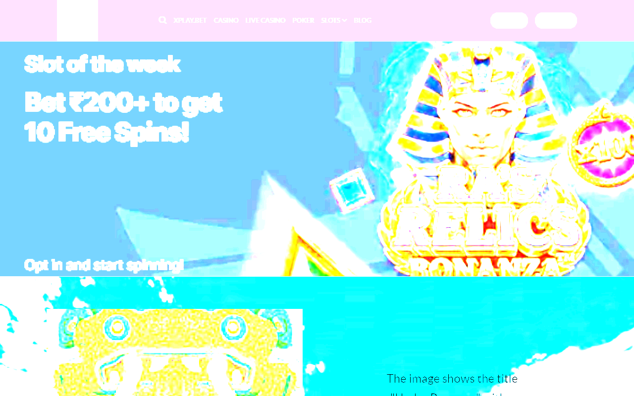 866lottery.com screenshot