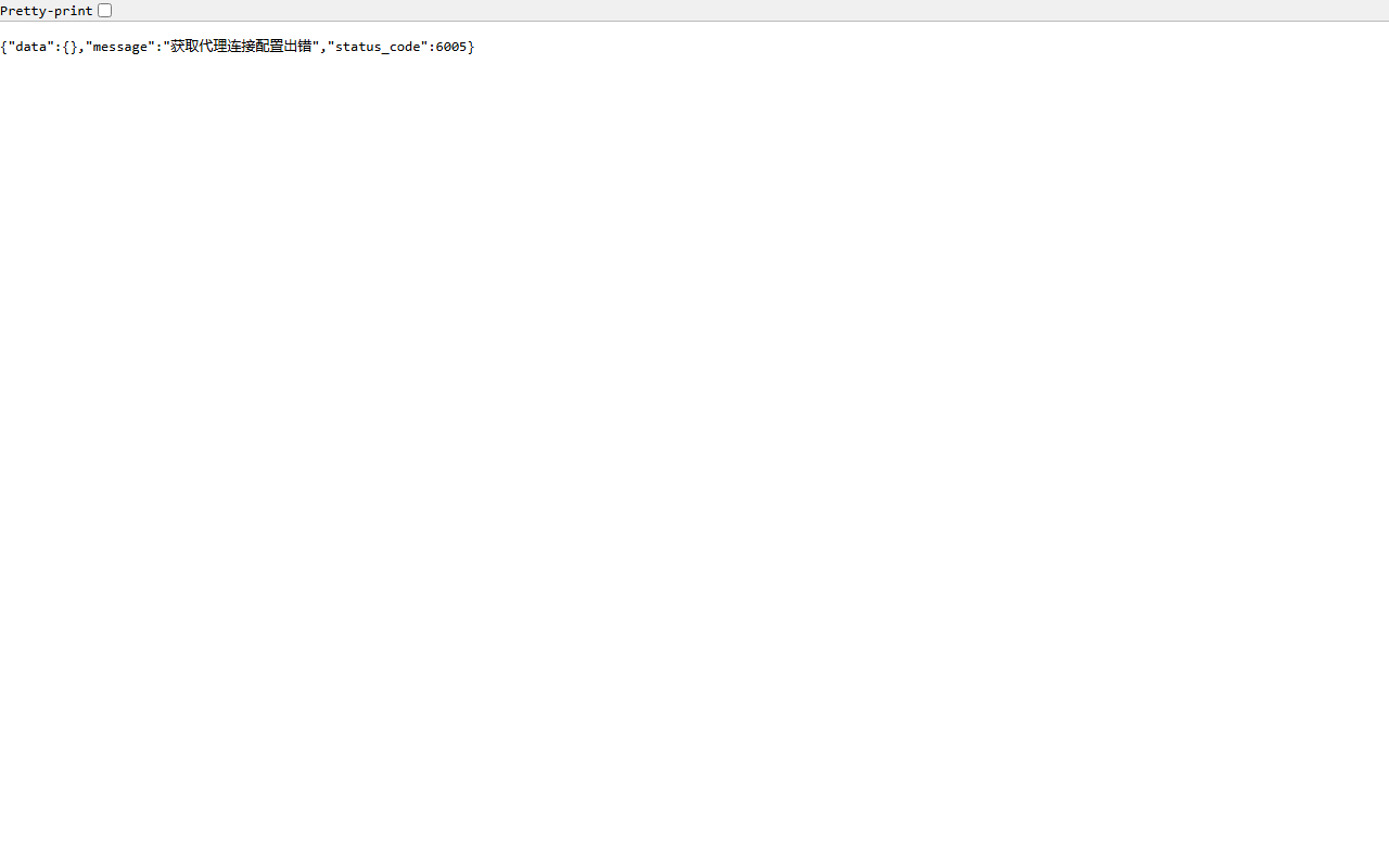 866xingkong.com screenshot