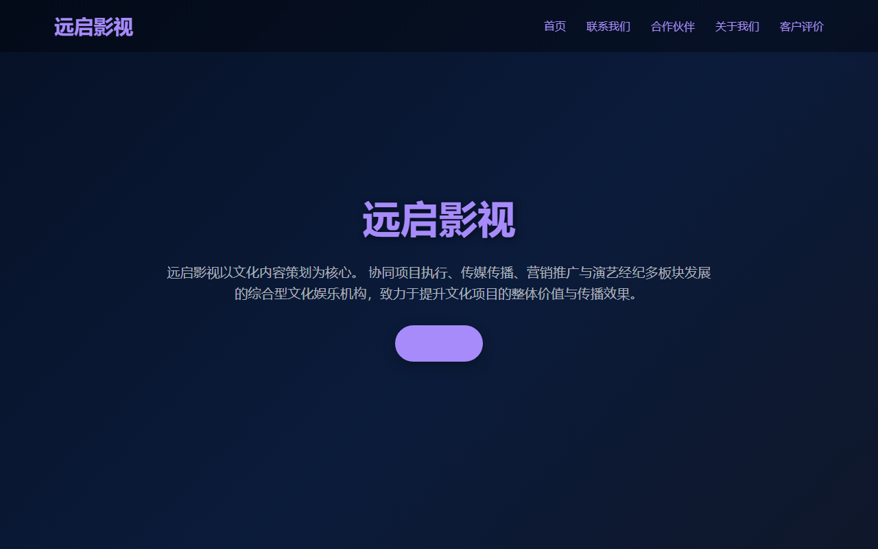 88882211jz.com screenshot