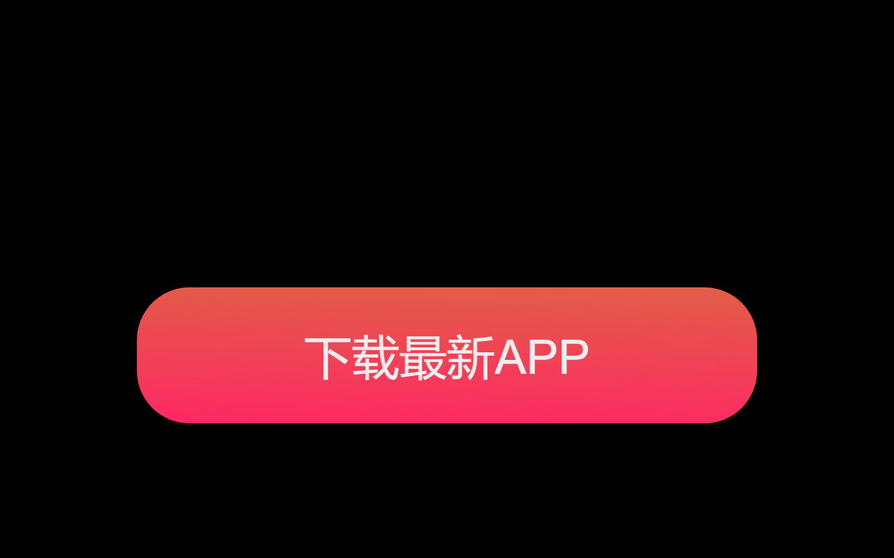 88888888ww.com screenshot