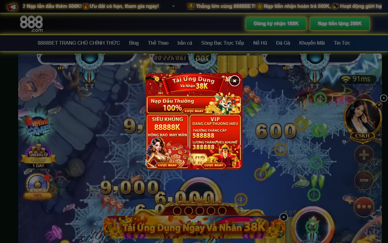 8888bethomebet.com screenshot