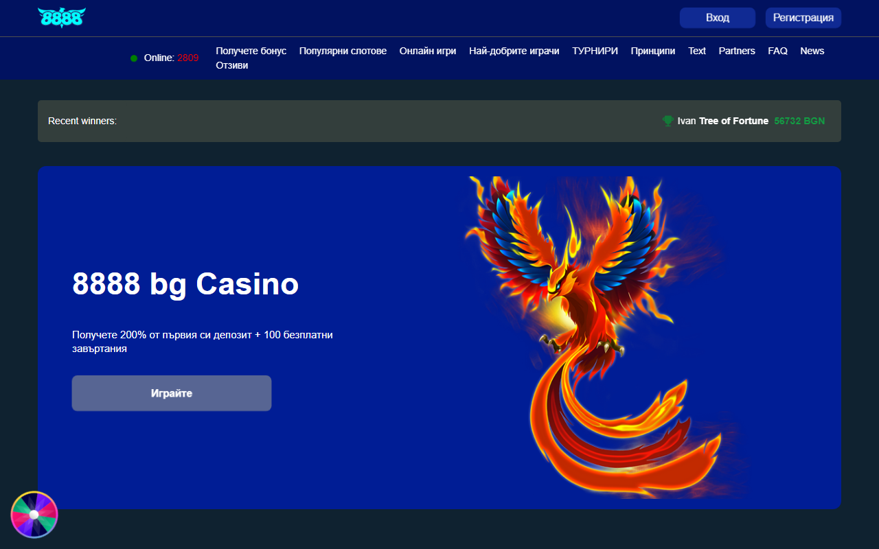 8888bg-casino.com screenshot