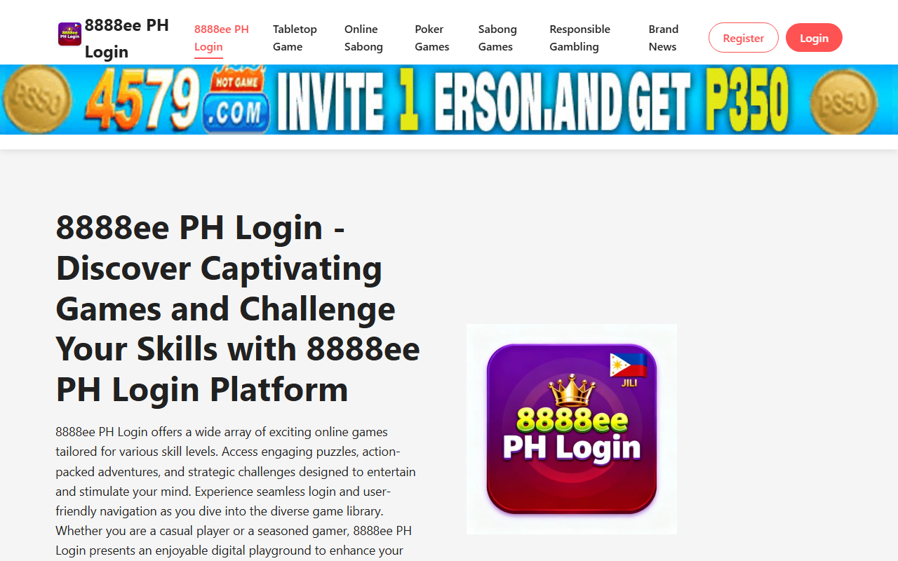 8888ee8888ee.com screenshot