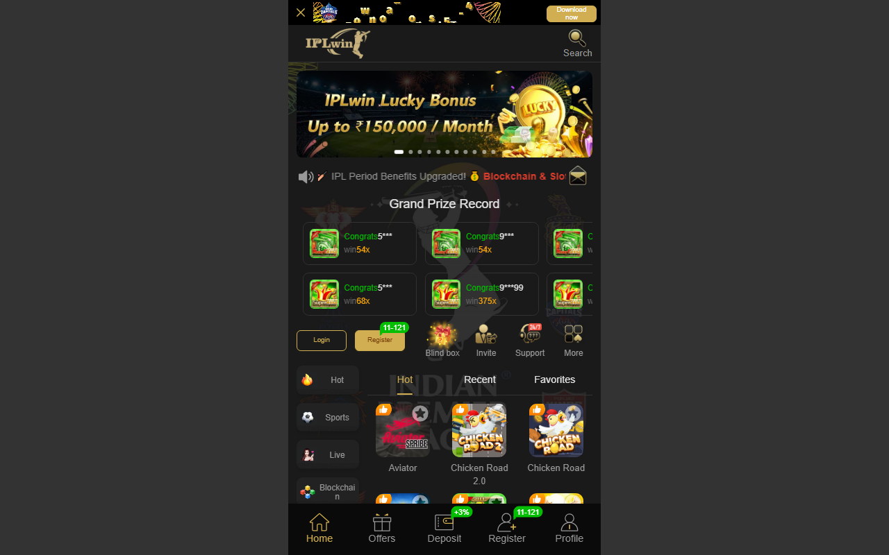 8888iplwin.com screenshot
