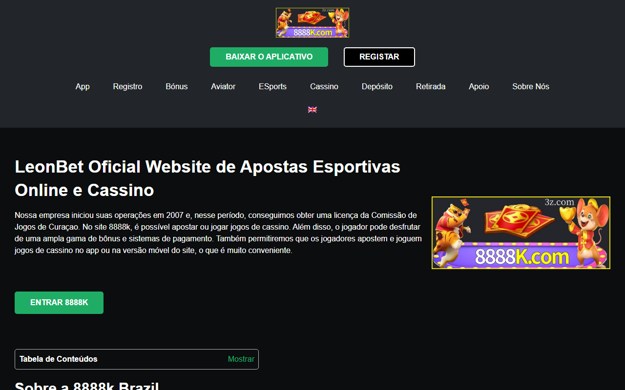 8888kbaixar.com screenshot