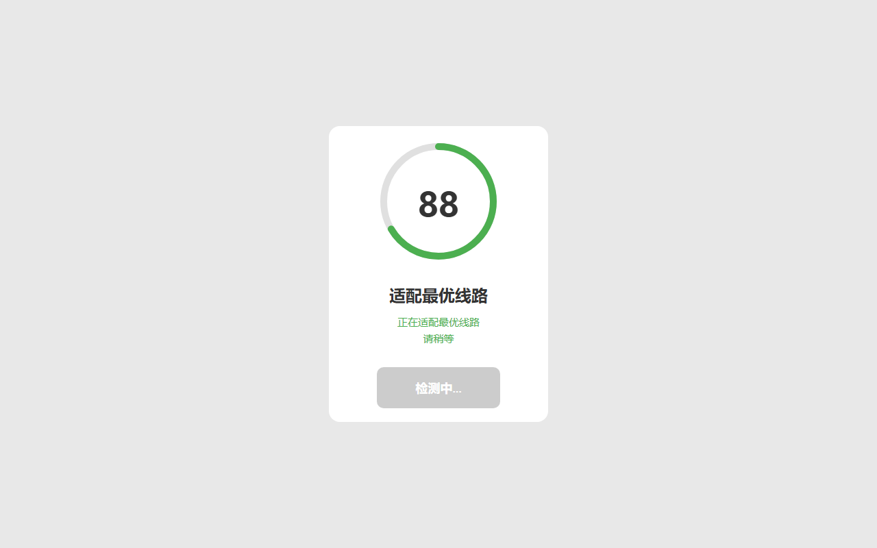 888999tktk.com screenshot