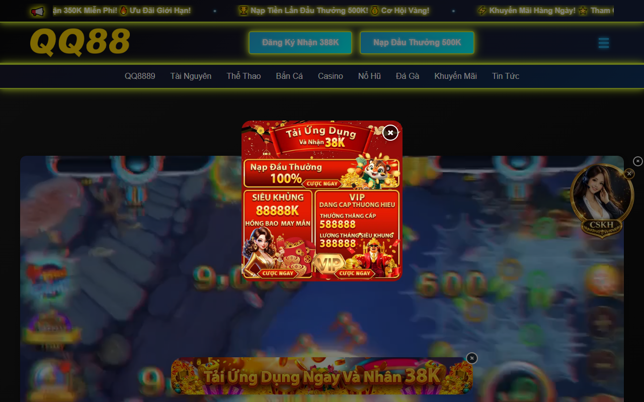 8889qq8889.com screenshot