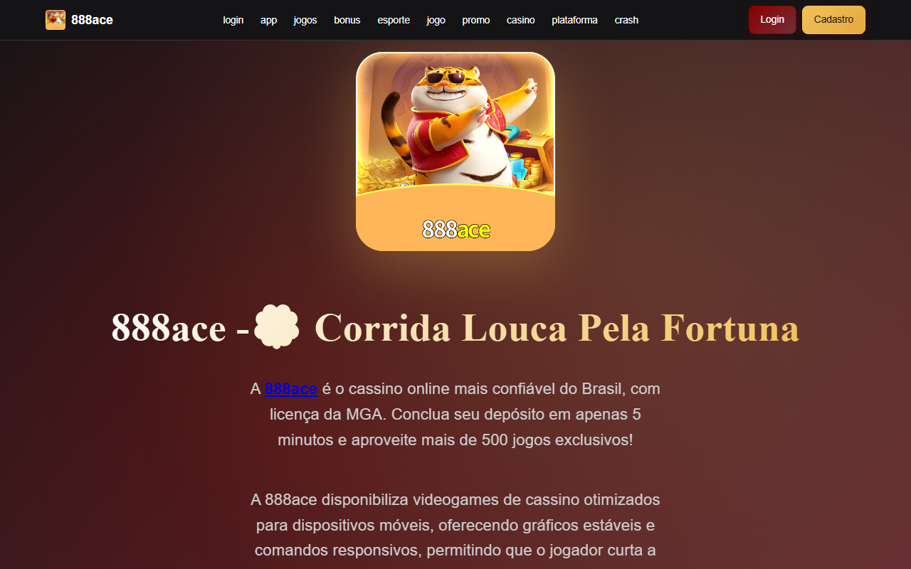 888acenavi.com screenshot