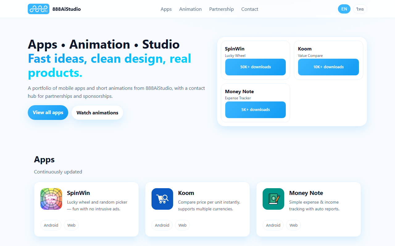 888aistudio.com screenshot