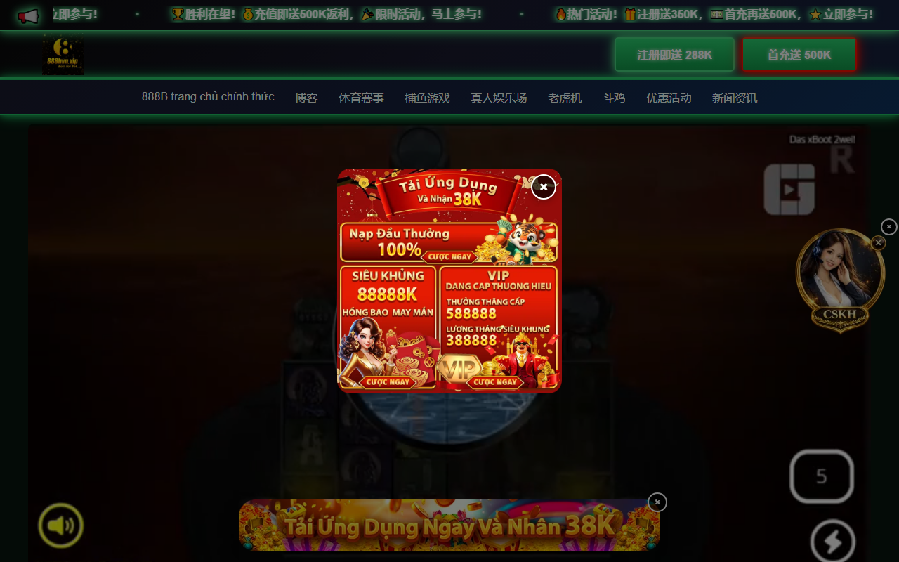888bhome888.com screenshot
