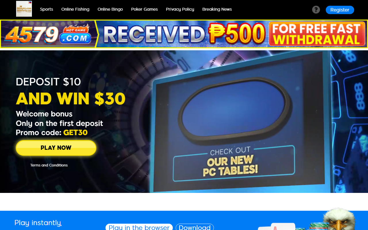 888brasvip.com screenshot