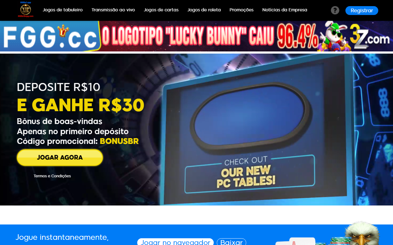 888brlbrpg.com screenshot