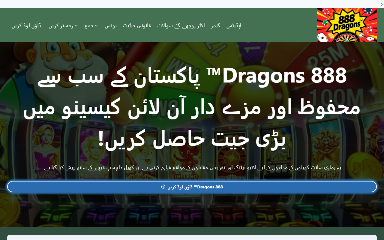 888dragonsq.com screenshot