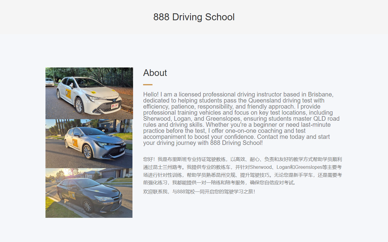 888drivingschool.com screenshot