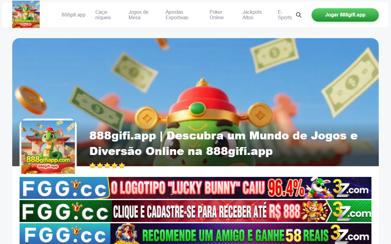 888gifiapp.com screenshot
