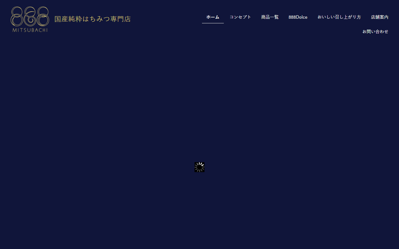 888mitsubachi.com screenshot