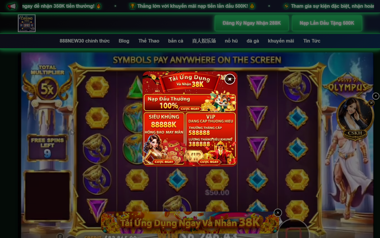 888new30vip.com screenshot