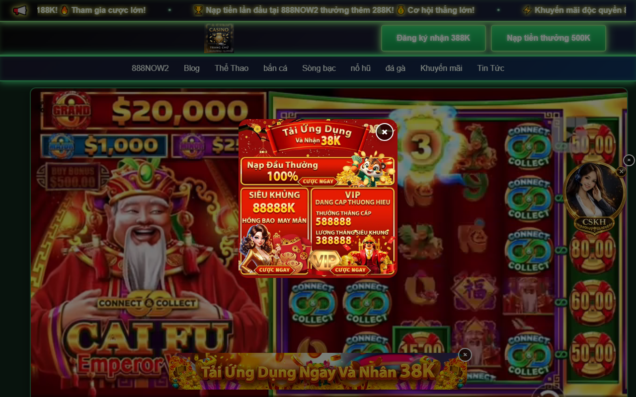 888now2bet.com screenshot
