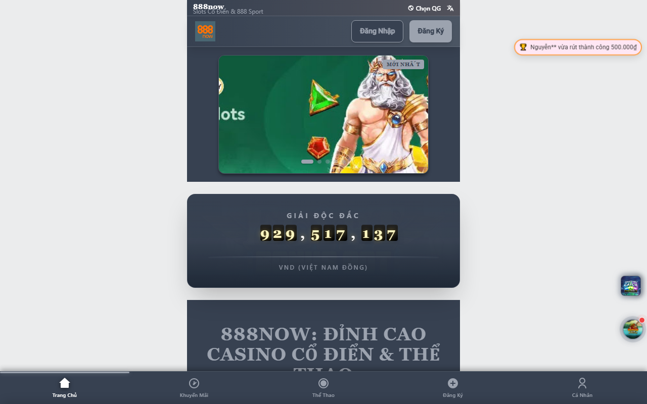 888nowgoal.com screenshot