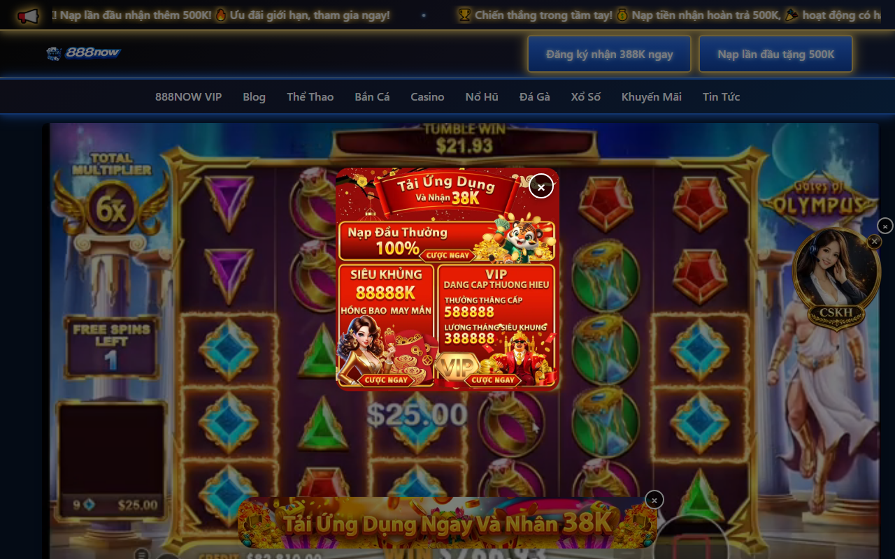 888nowlogin.com screenshot