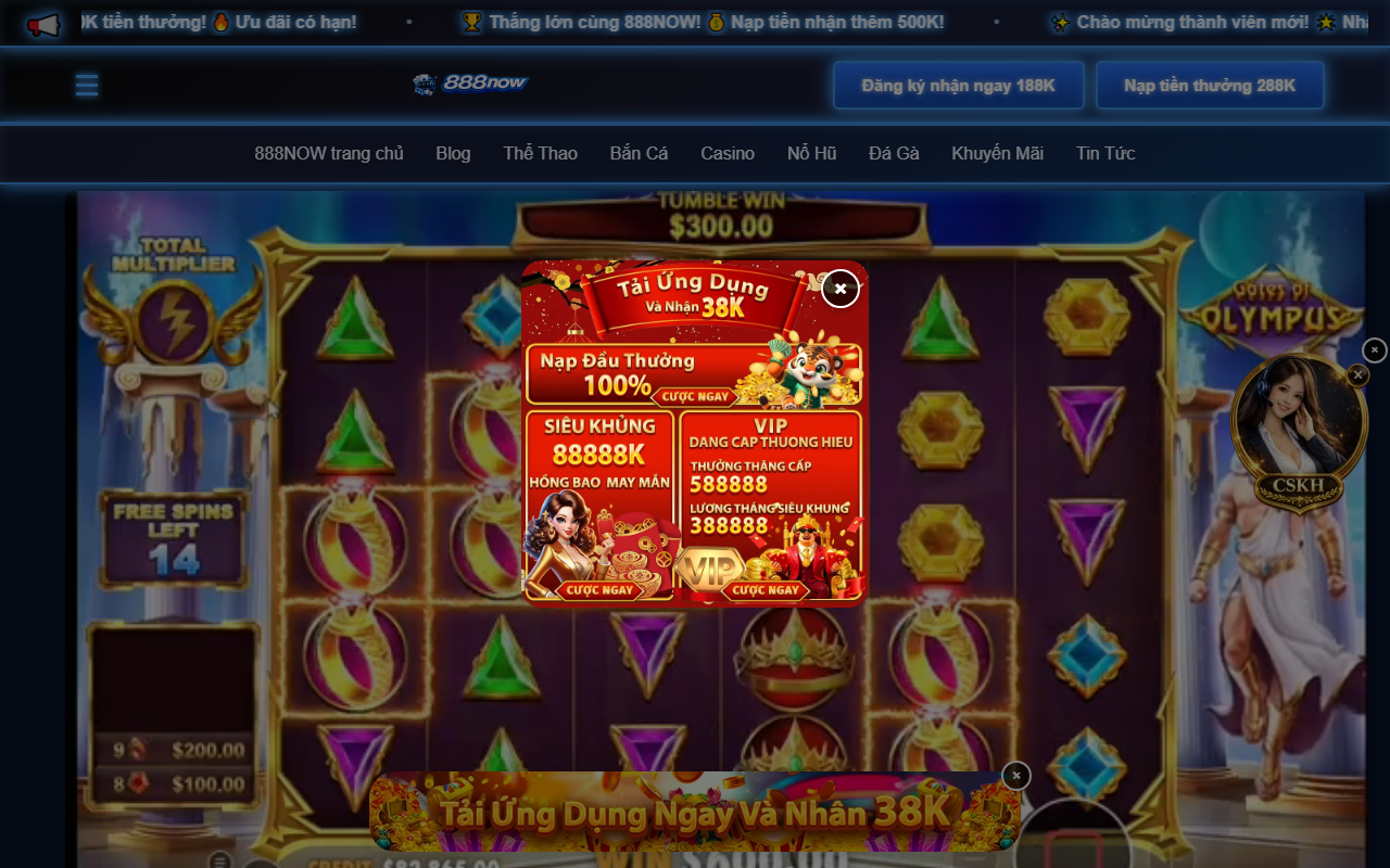 888nowslot.com screenshot