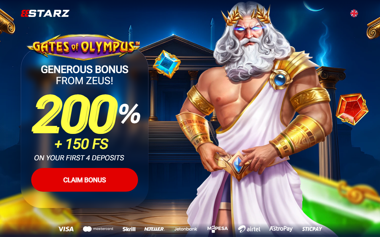888olympus.com screenshot