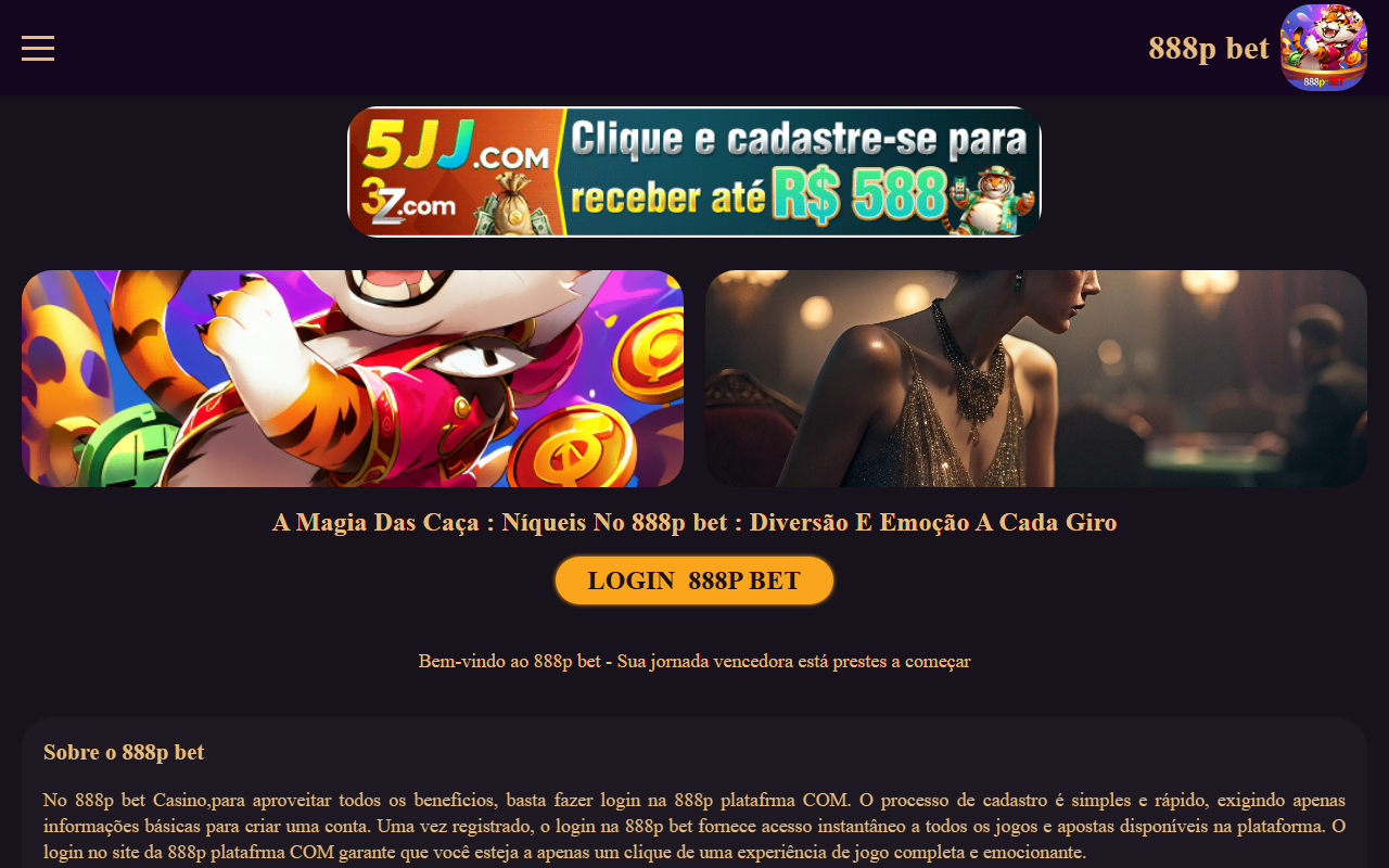 888pbet123.com screenshot