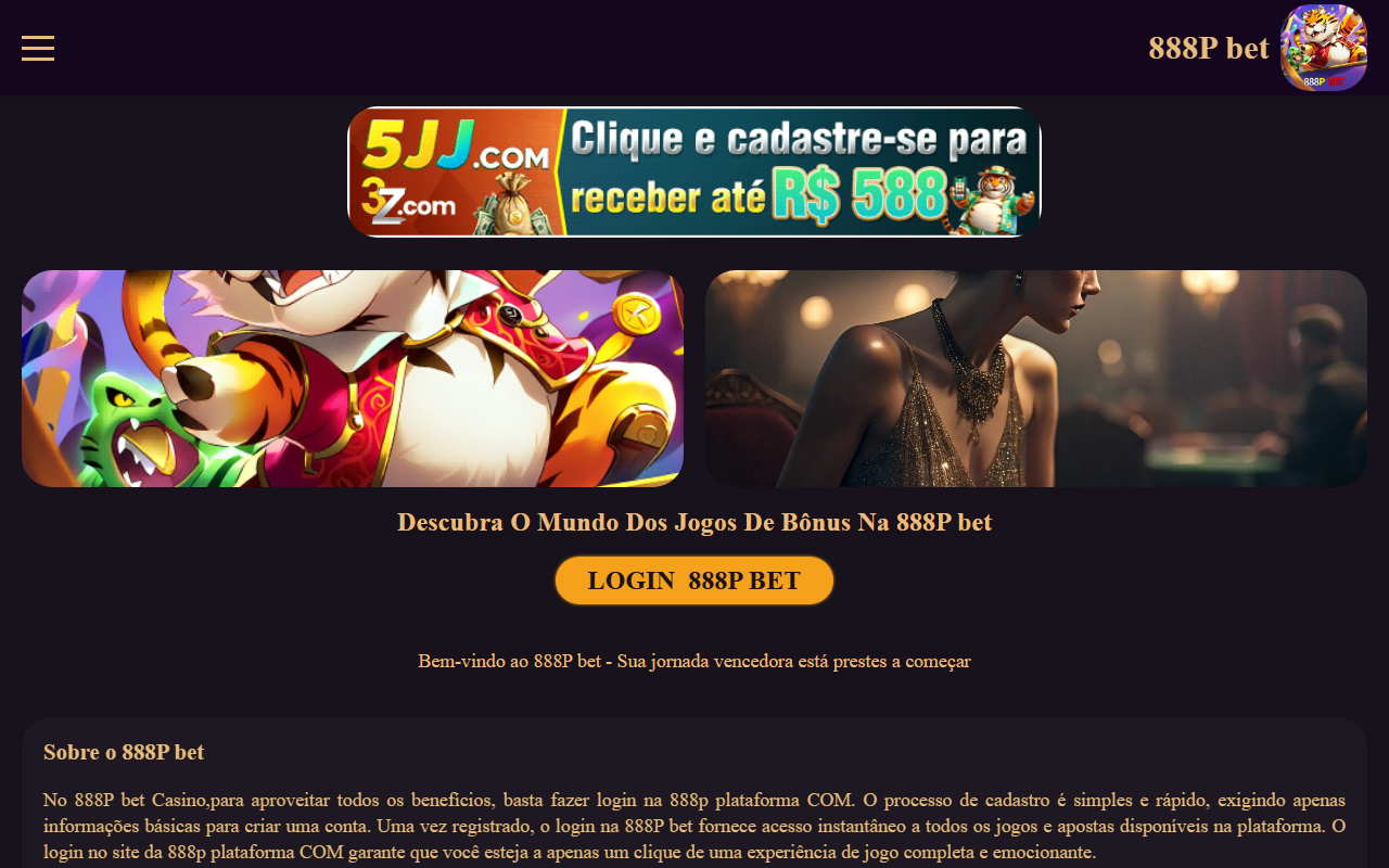 888pbetapp.com screenshot