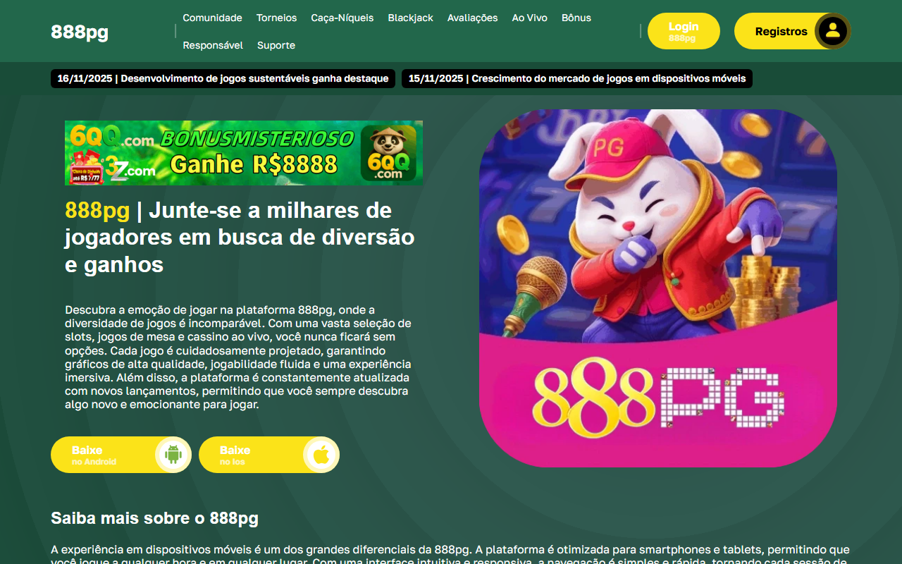 888pglogins.com screenshot