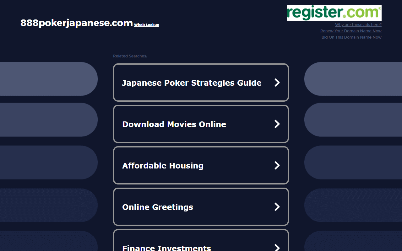 888pokerjapanese.com screenshot