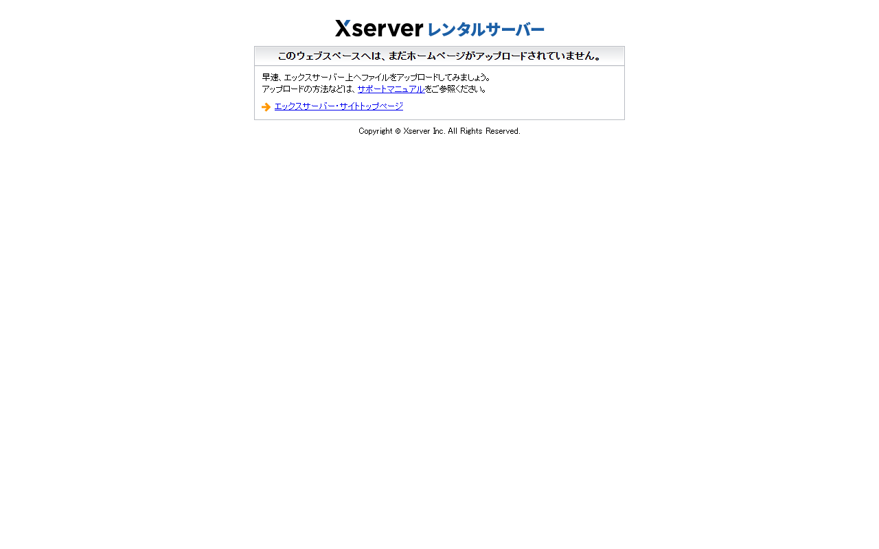 888project.com screenshot