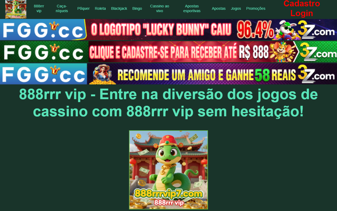 888rrrvip7.com screenshot