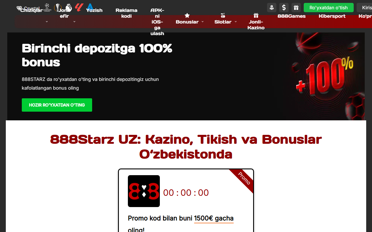 888starz-uz888.com screenshot