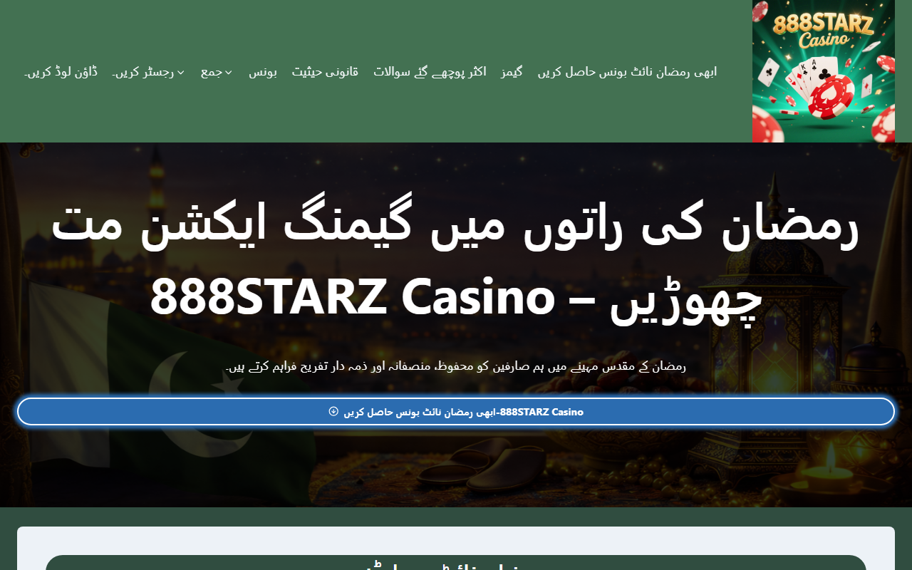 888starzcasinon.com screenshot