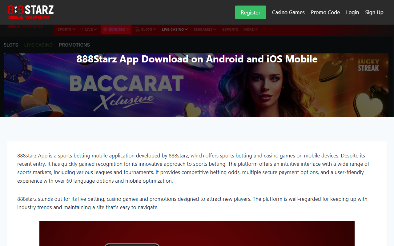 888starzdownload.com screenshot