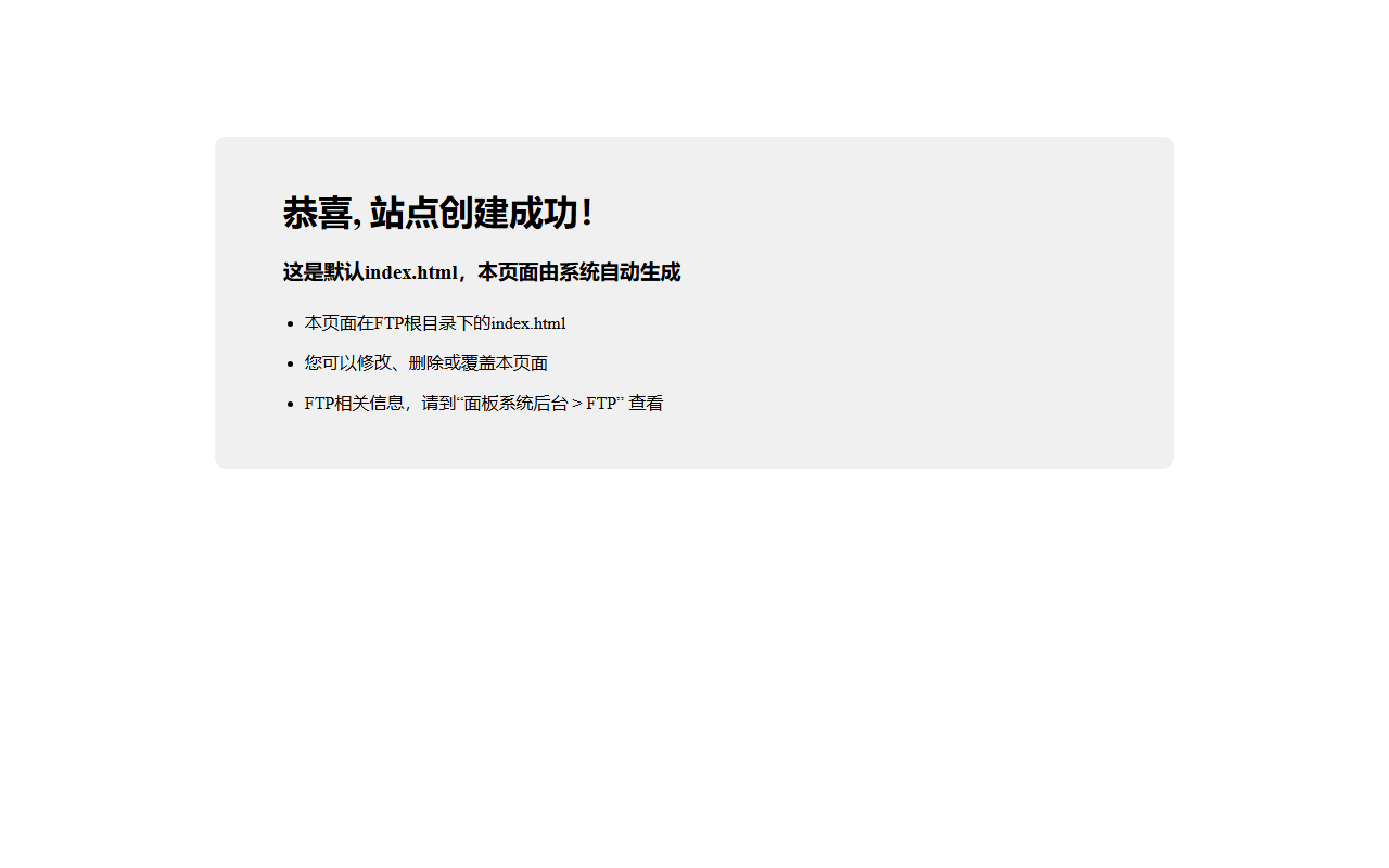 888starzxx.com screenshot