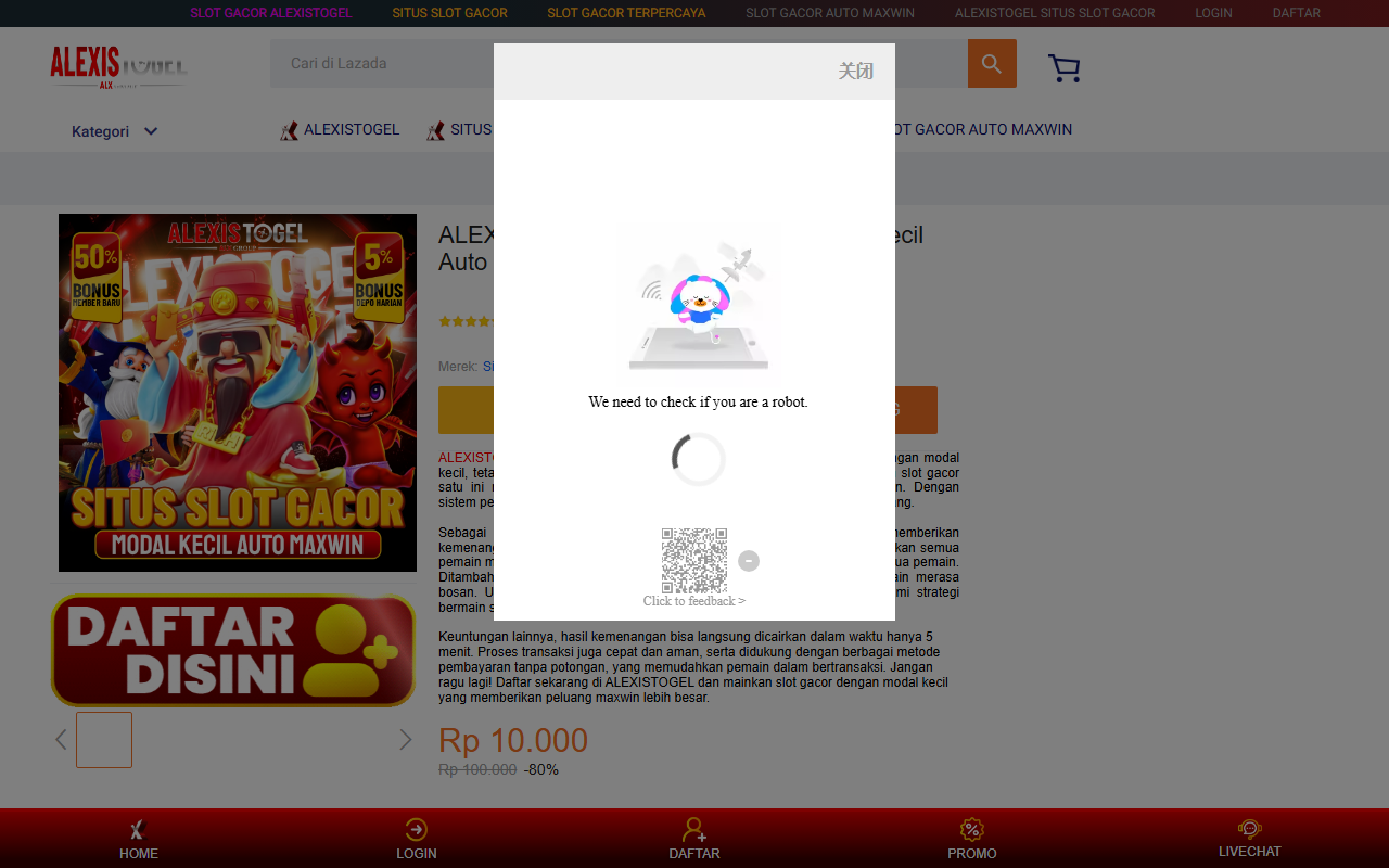 888theband.com screenshot